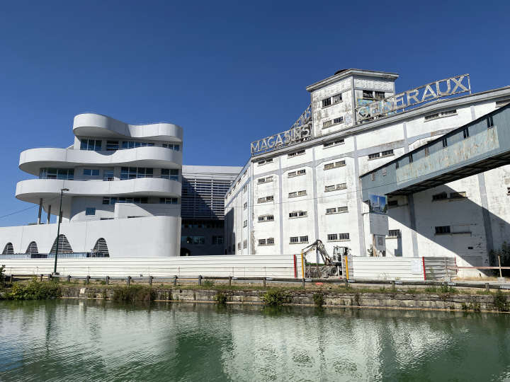 Ecole d'art et de design de Reims